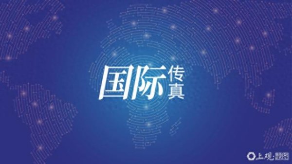 启运配资 美国可能从欧洲撤军30% 此举意欲何为？