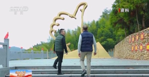 金智股配 中英双语宣讲 让井冈山精神跨越国界