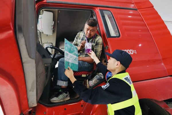 盈丰配资 今起第八届进博会进入布展期，远端安检全天候运转